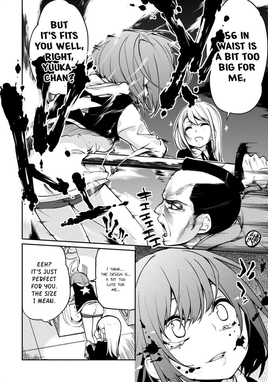 The Foolish Angel Dances With Demons Chapter 7 - Page 12 in English