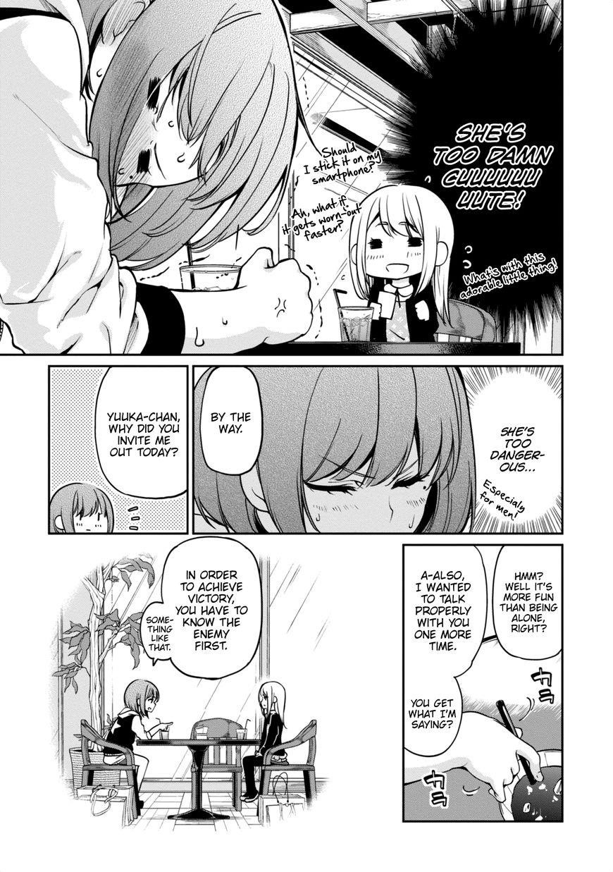 The Foolish Angel Dances With Demons Chapter 7 - Page 21 in English