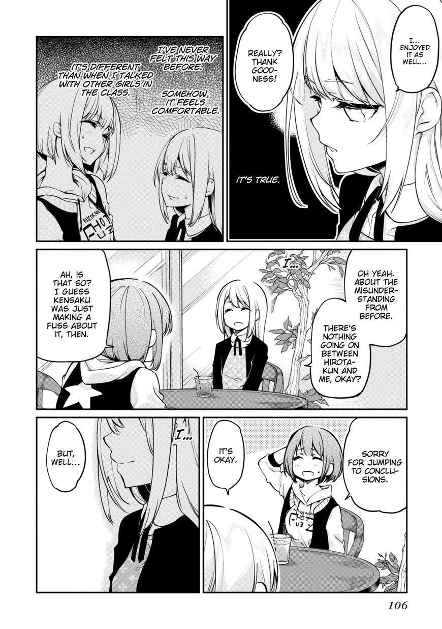 The Foolish Angel Dances With Demons Chapter 7 - Page 24 in English