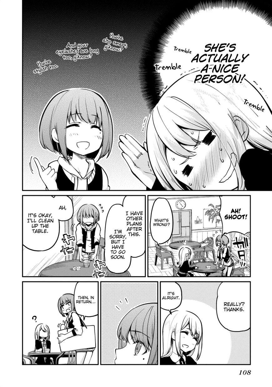 The Foolish Angel Dances With Demons Chapter 7 - Page 26 in English