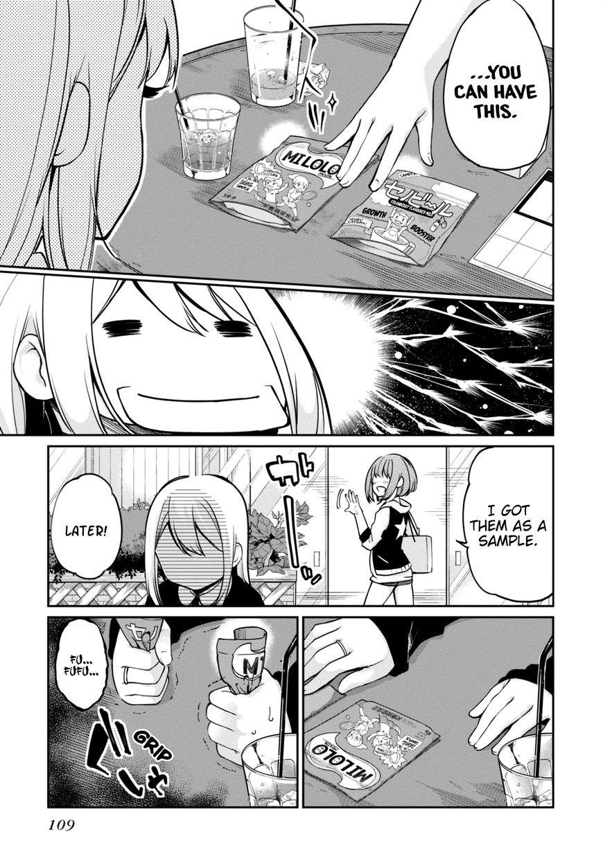 The Foolish Angel Dances With Demons Chapter 7 - Page 27 in English