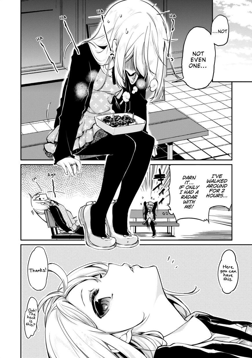 The Foolish Angel Dances With Demons Chapter 7 - Page 4 in English