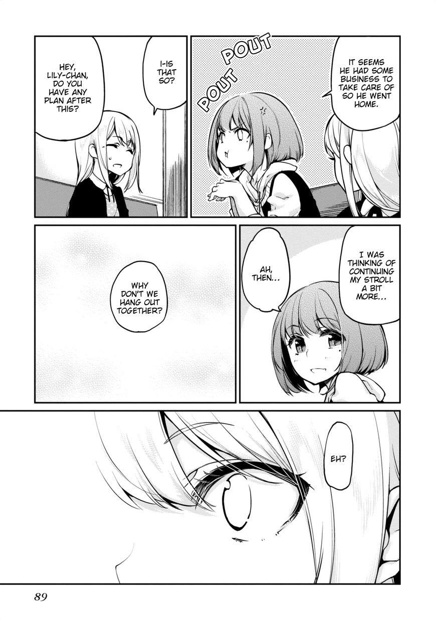 The Foolish Angel Dances With Demons Chapter 7 - Page 7 in English