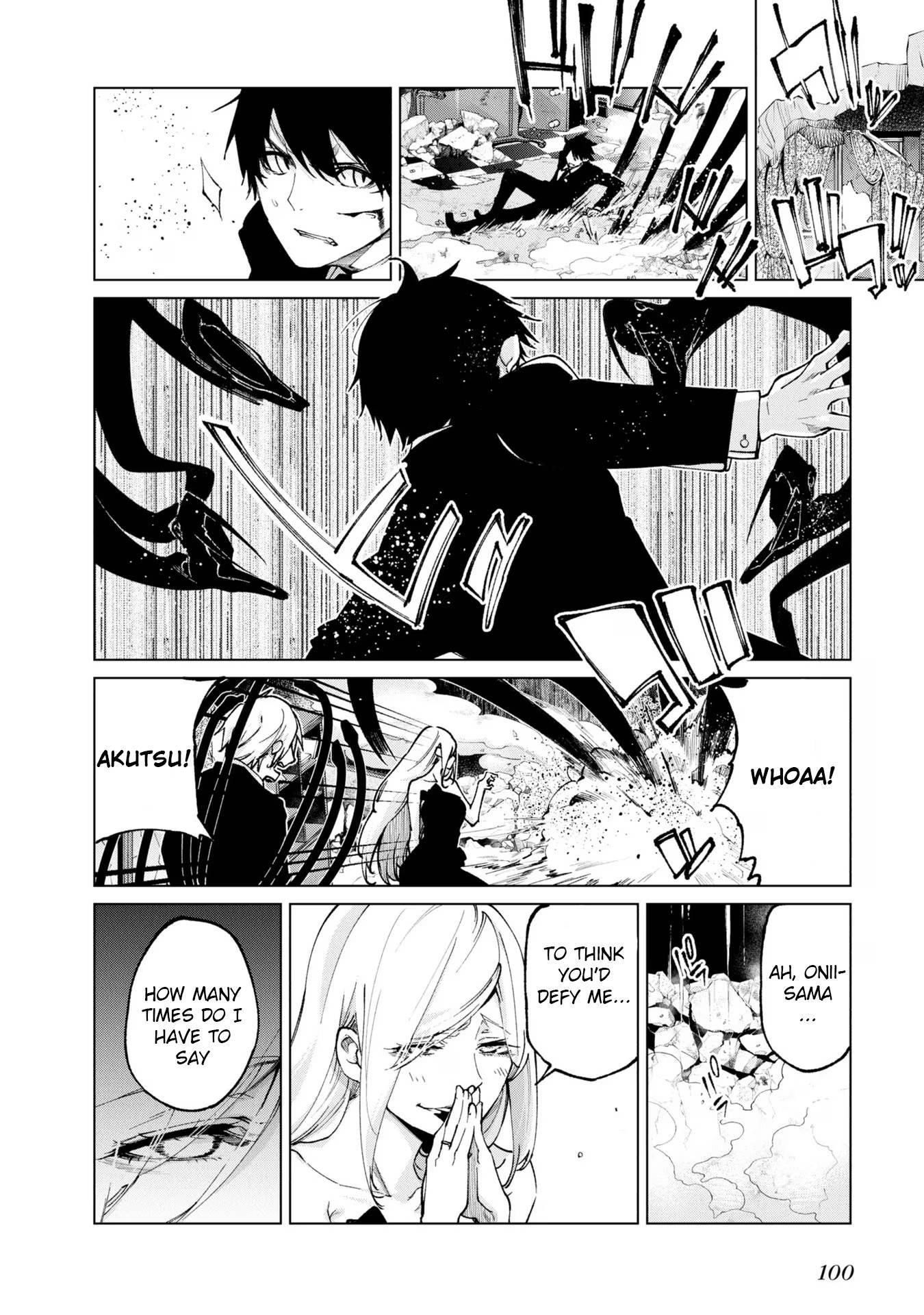 The Foolish Angel Dances With Demons Chapter 70 - Page 18 in English