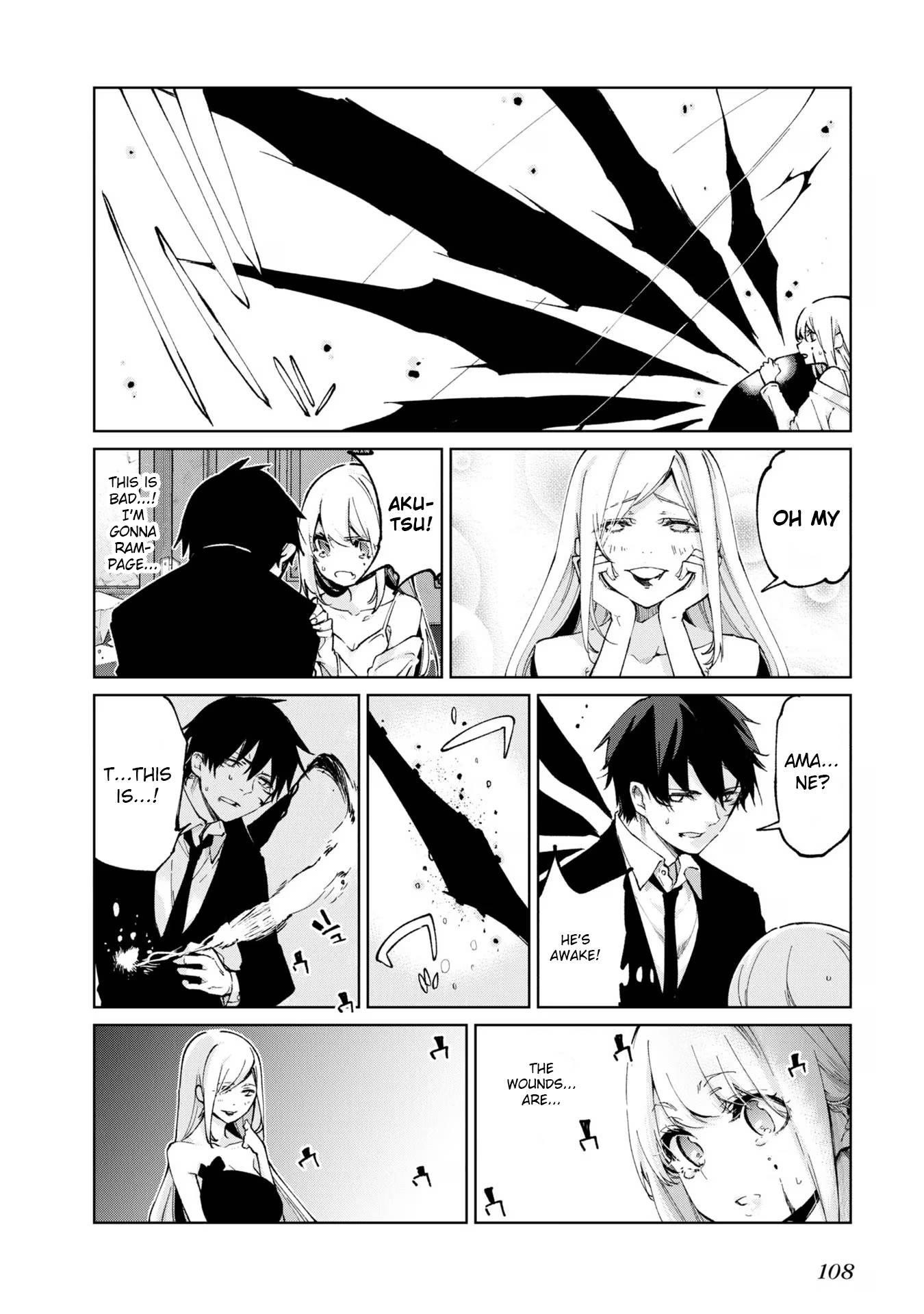 The Foolish Angel Dances With Demons Chapter 70 - Page 26 in English