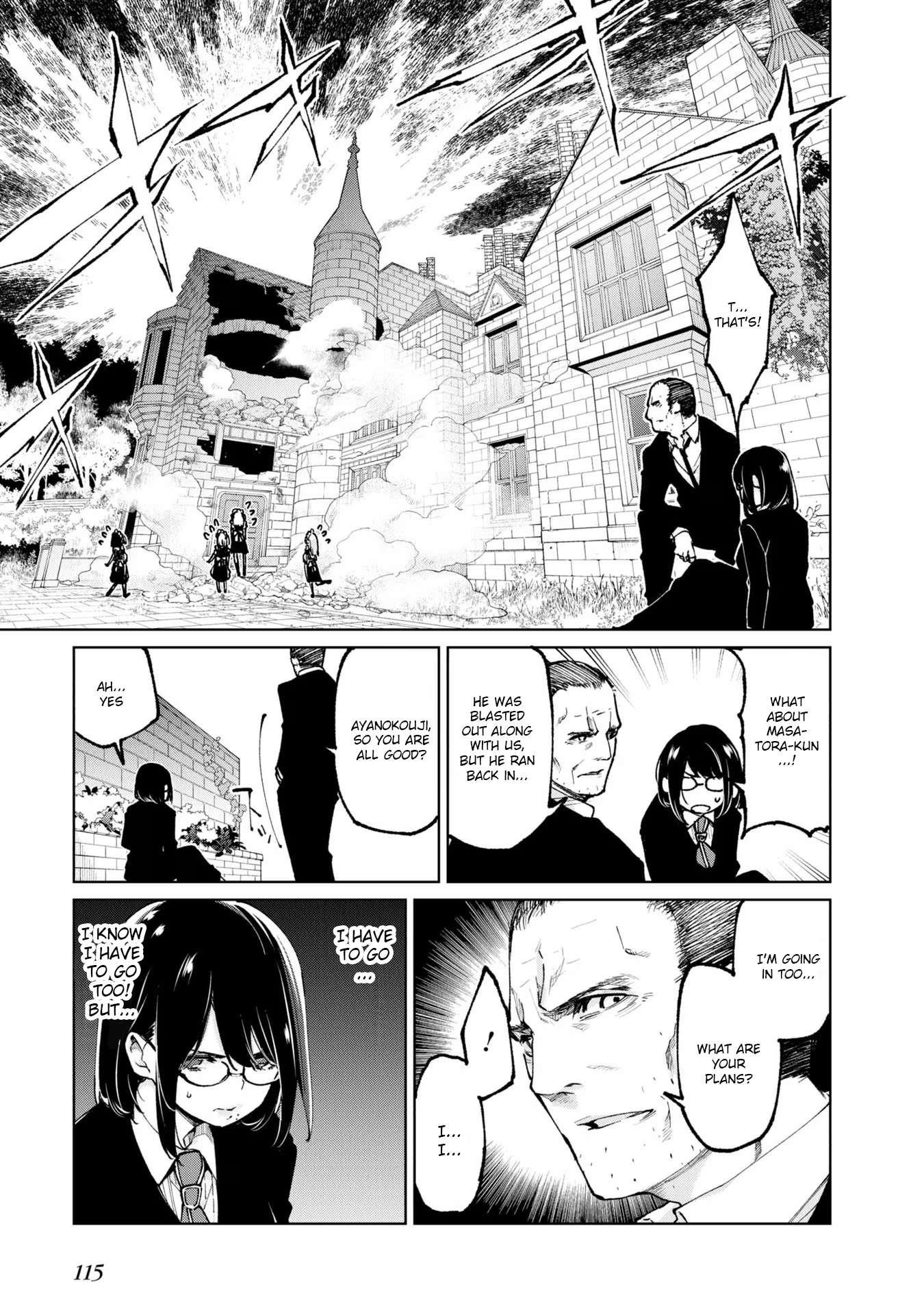 The Foolish Angel Dances With Demons Chapter 71 - Page 3 in English