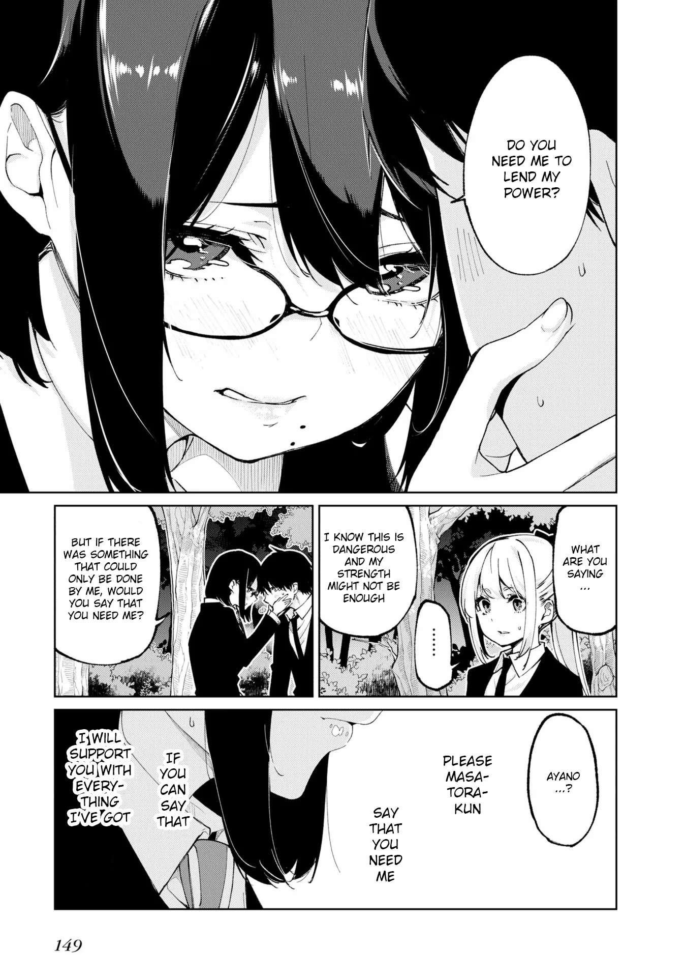 The Foolish Angel Dances With Demons Chapter 71 - Page 37 in English