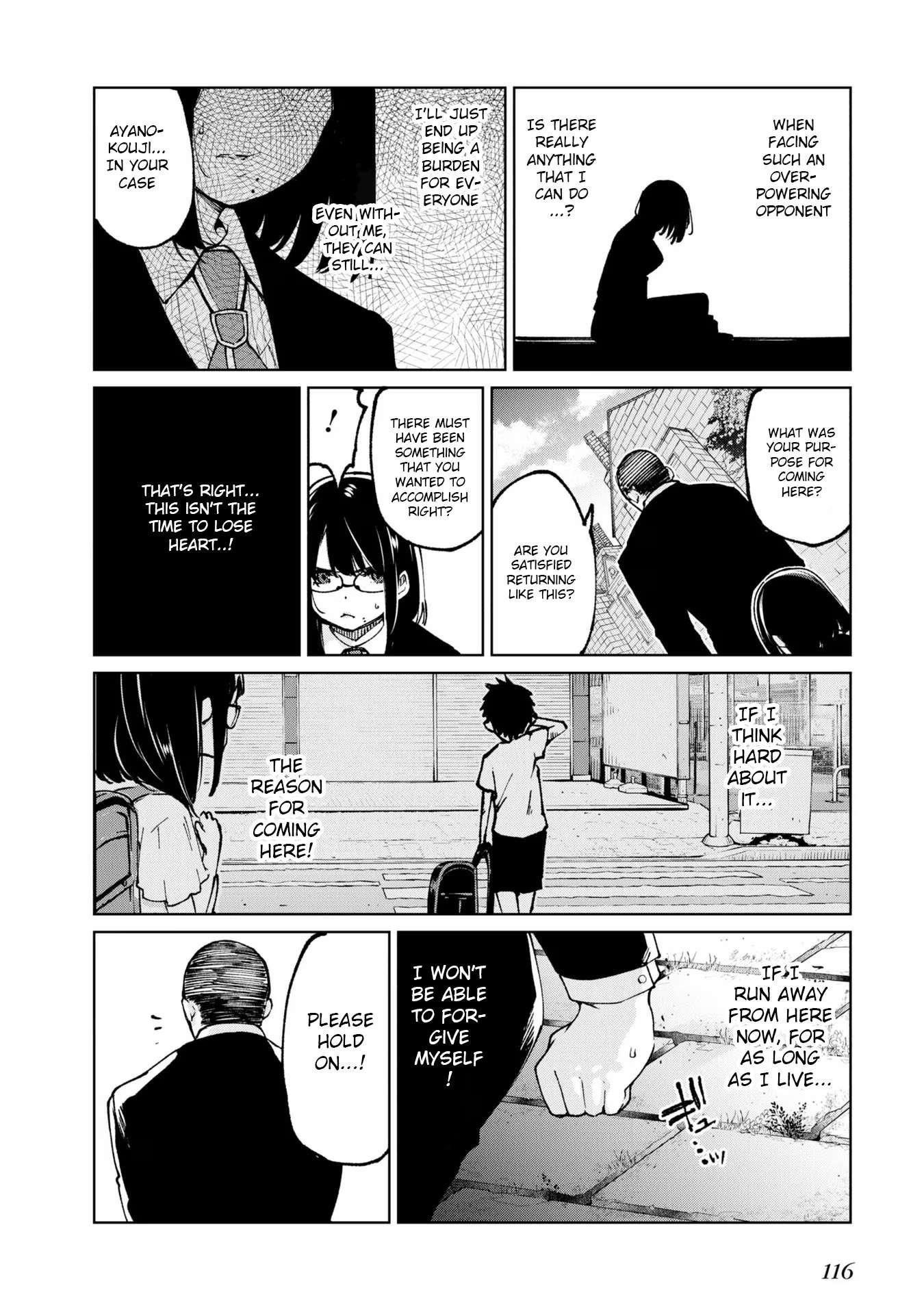 The Foolish Angel Dances With Demons Chapter 71 - Page 4 in English