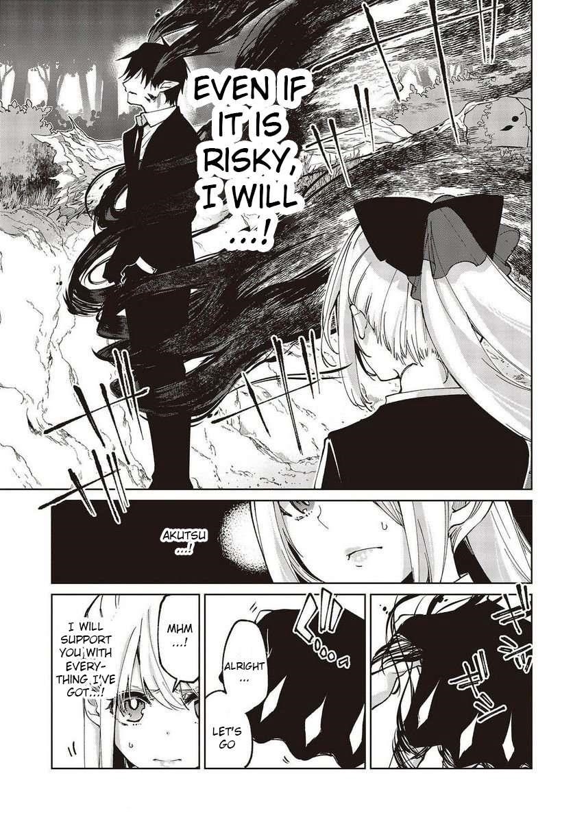 The Foolish Angel Dances With Demons Chapter 72 - Page 17 in English