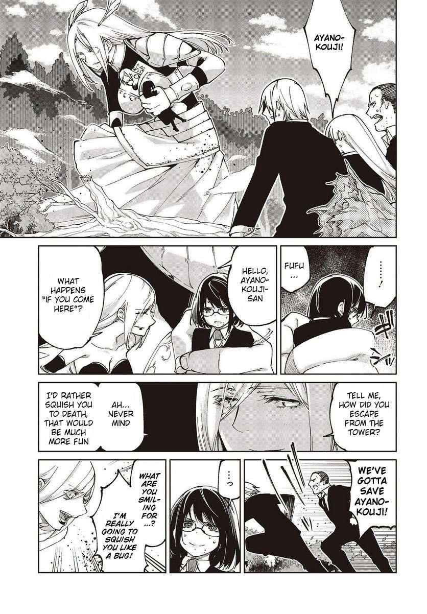 The Foolish Angel Dances With Demons Chapter 72 - Page 23 in English