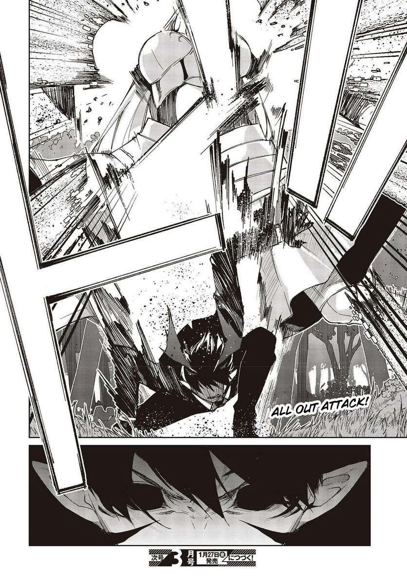 The Foolish Angel Dances With Demons Chapter 72 - Page 32 in English