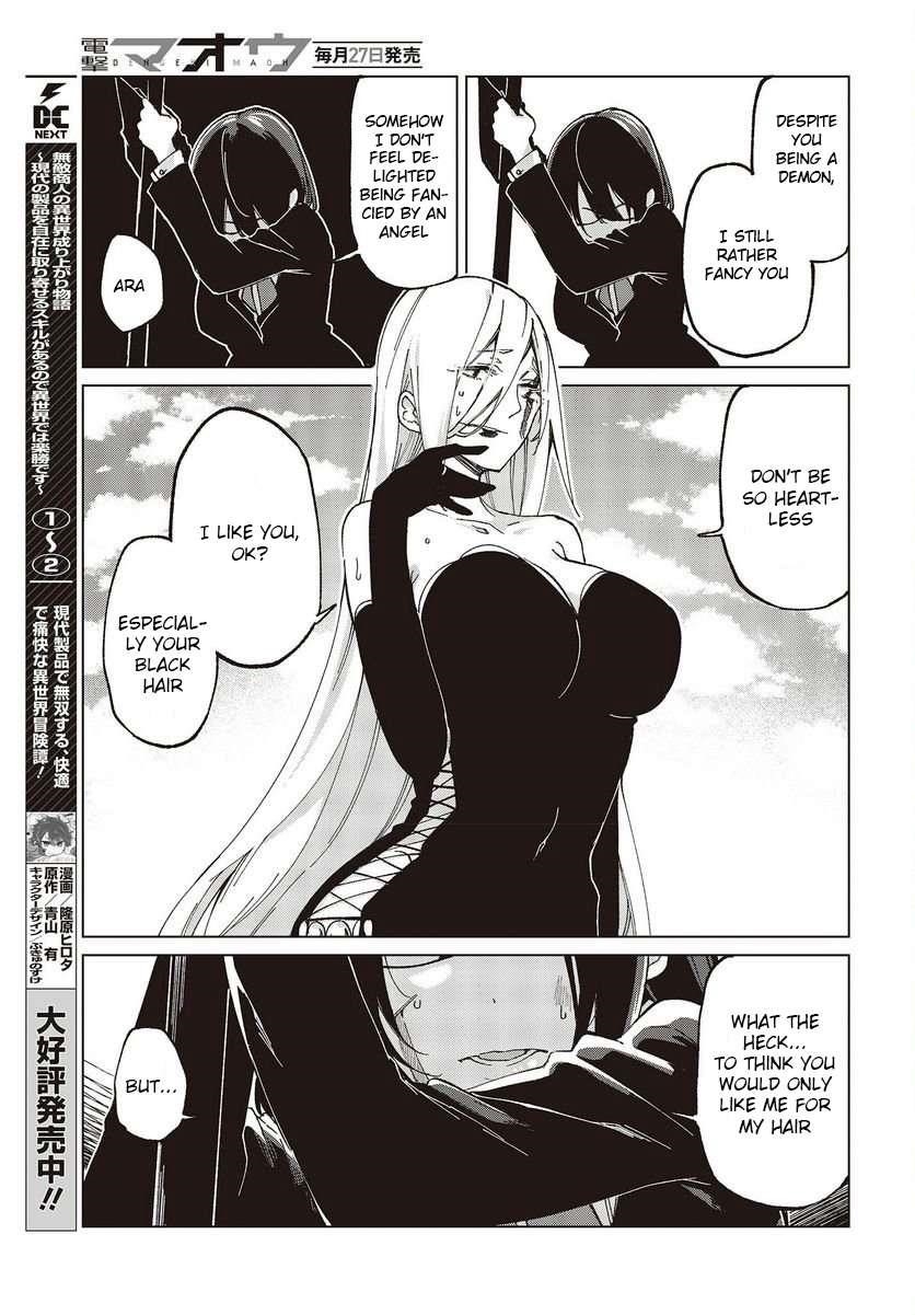 The Foolish Angel Dances With Demons Chapter 73 - Page 13 in English