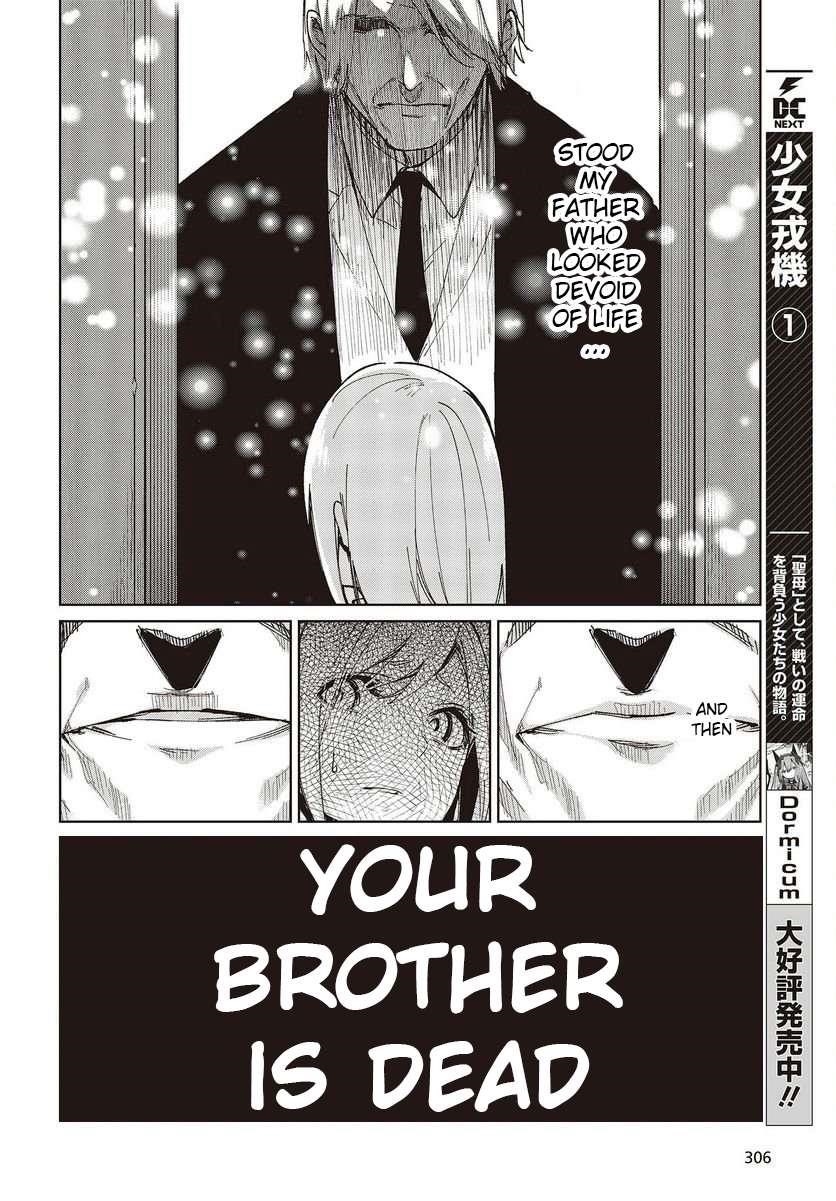 The Foolish Angel Dances With Demons Chapter 73 - Page 18 in English