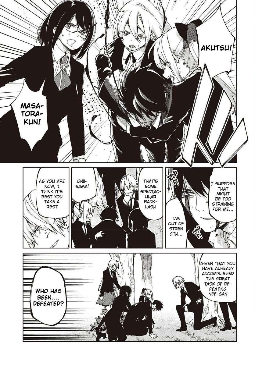 The Foolish Angel Dances With Demons Chapter 73 - Page 3 in English