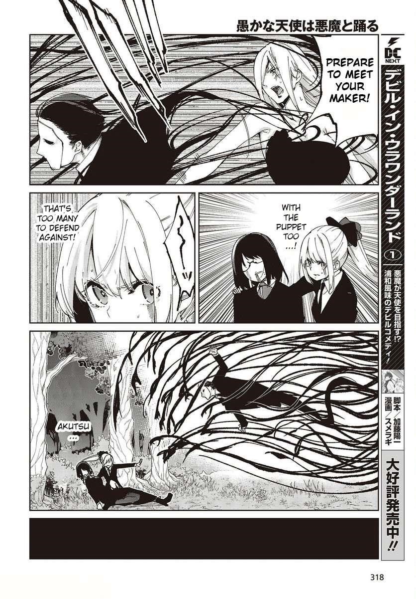 The Foolish Angel Dances With Demons Chapter 73 - Page 30 in English