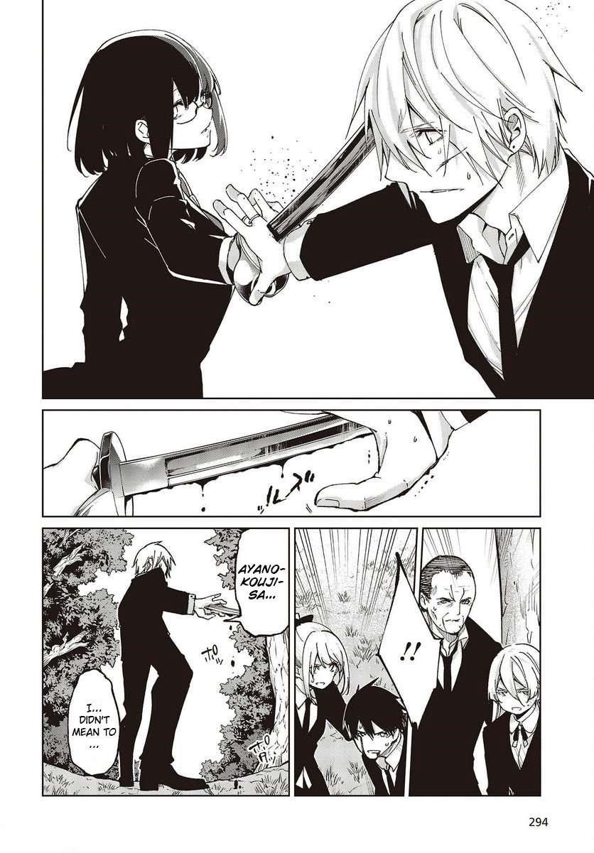 The Foolish Angel Dances With Demons Chapter 73 - Page 6 in English