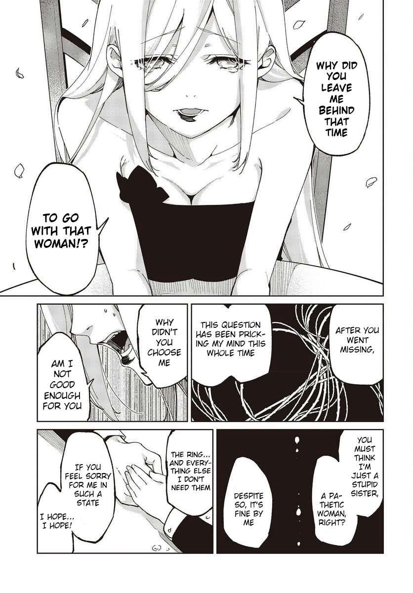 The Foolish Angel Dances With Demons Chapter 74 - Page 17 in English