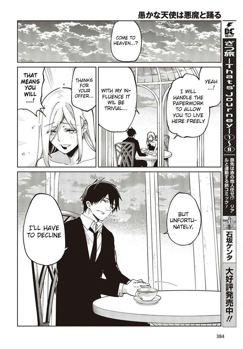 The Foolish Angel Dances With Demons Chapter 74 - Page 26 in English