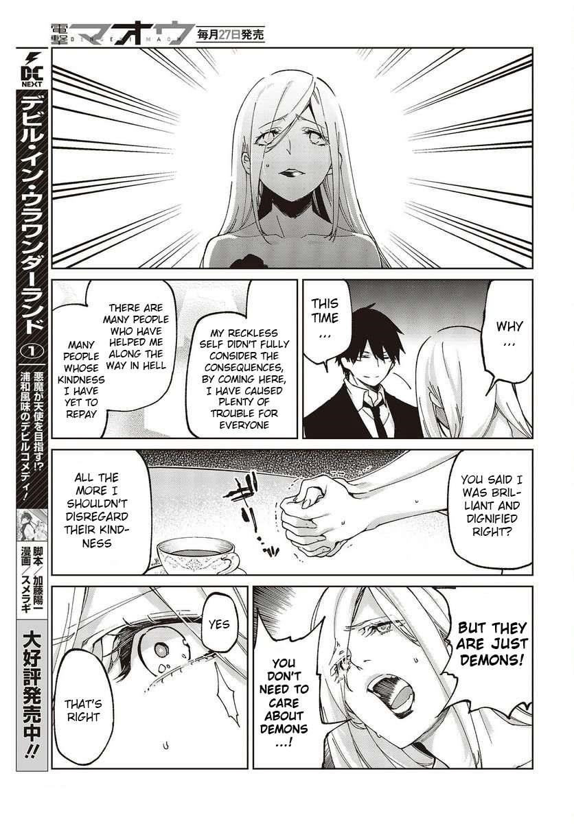 The Foolish Angel Dances With Demons Chapter 74 - Page 27 in English