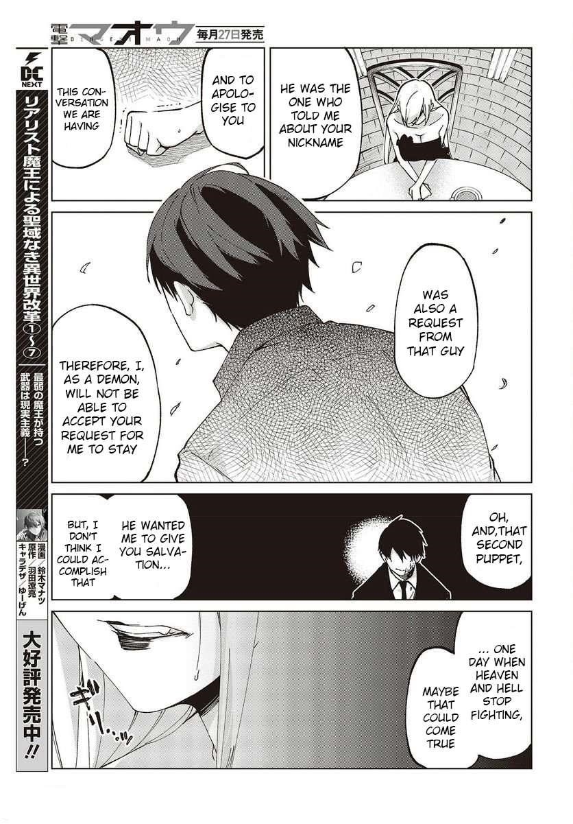 The Foolish Angel Dances With Demons Chapter 74 - Page 29 in English