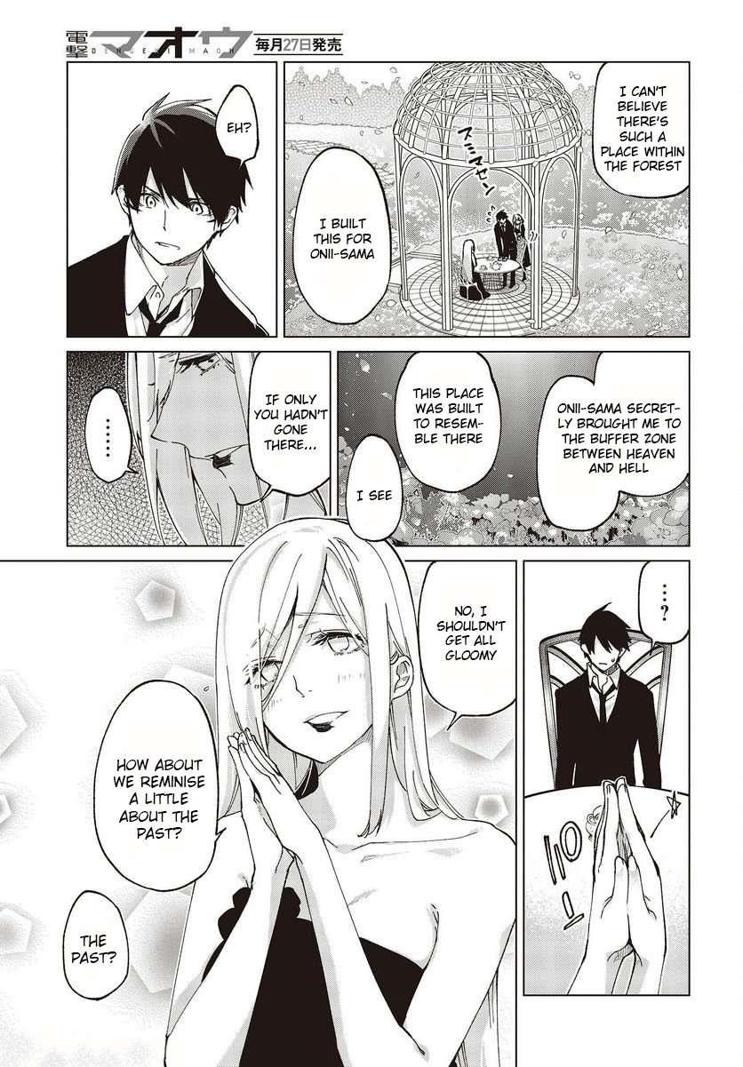 The Foolish Angel Dances With Demons Chapter 74 - Page 9 in English