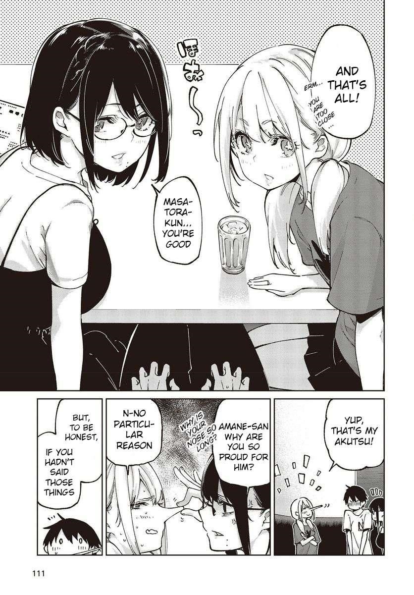 The Foolish Angel Dances With Demons Chapter 75 - Page 23 in English