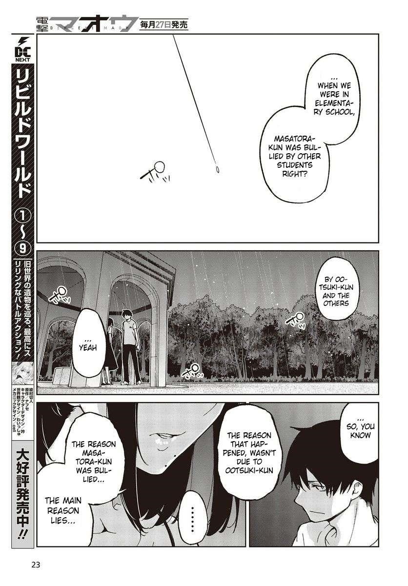 The Foolish Angel Dances With Demons Chapter 76 - Page 19 in English