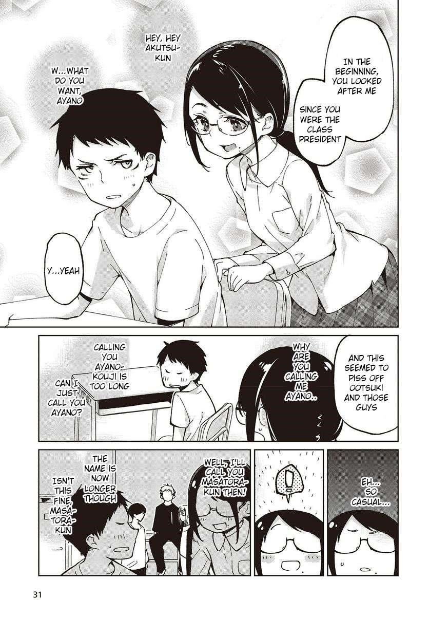 The Foolish Angel Dances With Demons Chapter 76 - Page 27 in English