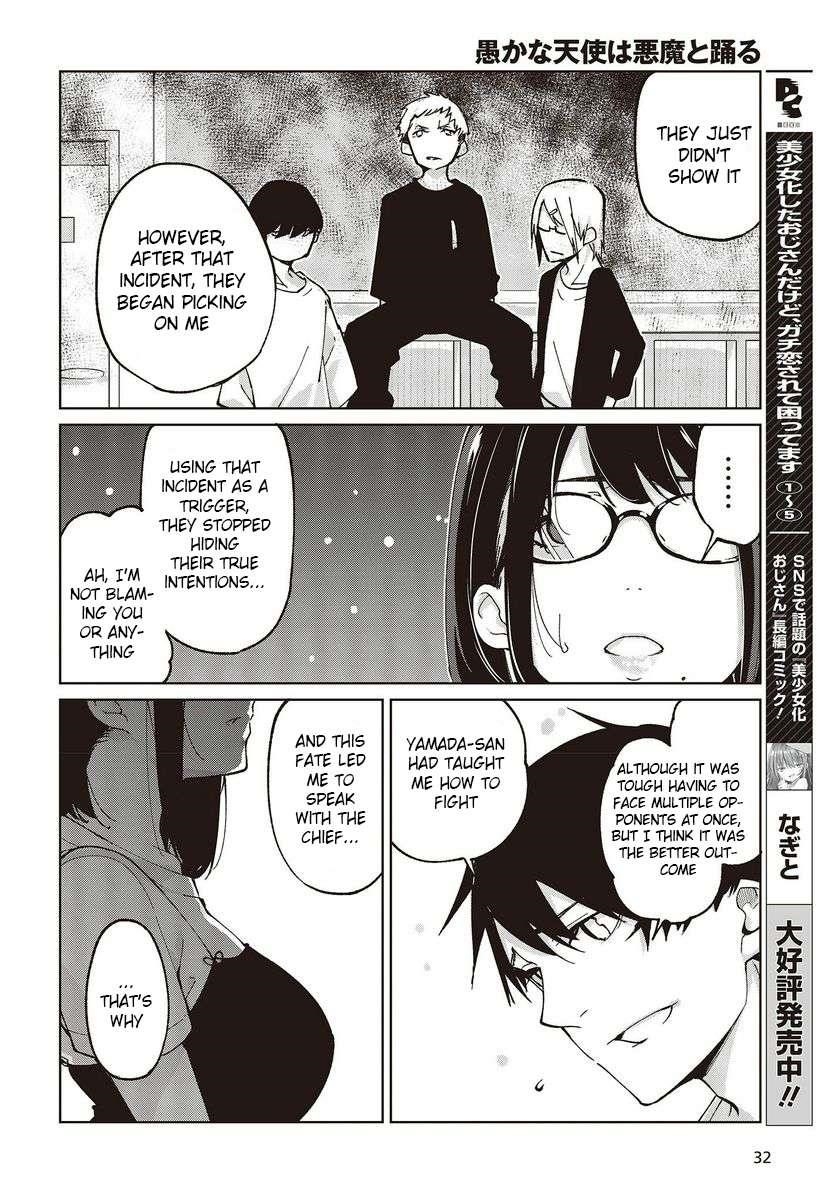 The Foolish Angel Dances With Demons Chapter 76 - Page 28 in English