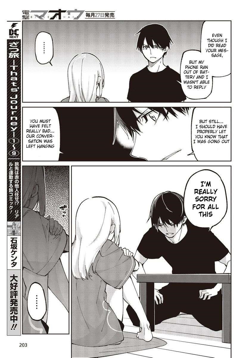 The Foolish Angel Dances With Demons Chapter 77 - Page 11 in English