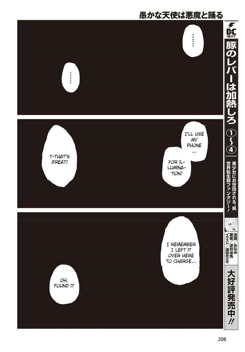 The Foolish Angel Dances With Demons Chapter 77 - Page 16 in English