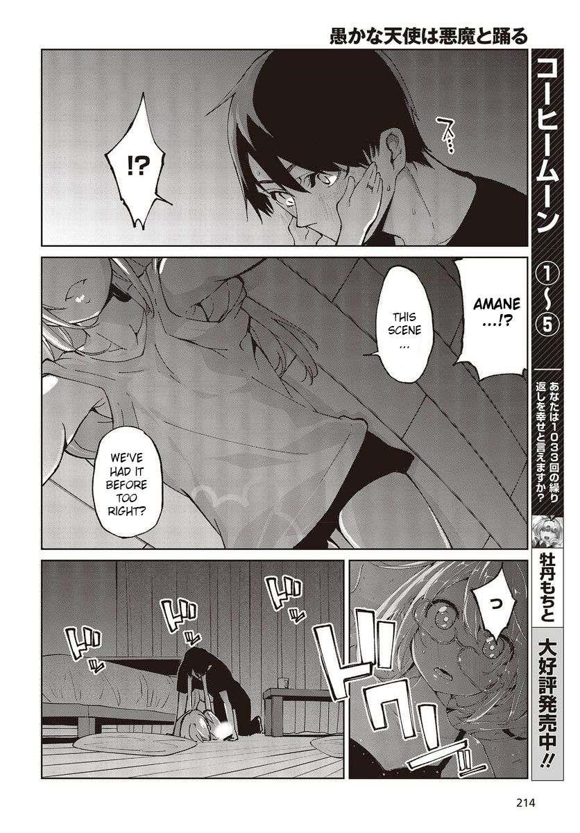 The Foolish Angel Dances With Demons Chapter 77 - Page 22 in English