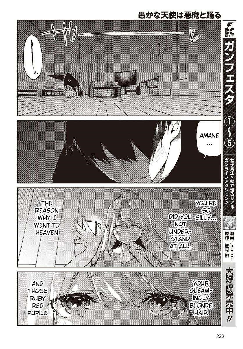 The Foolish Angel Dances With Demons Chapter 77 - Page 30 in English