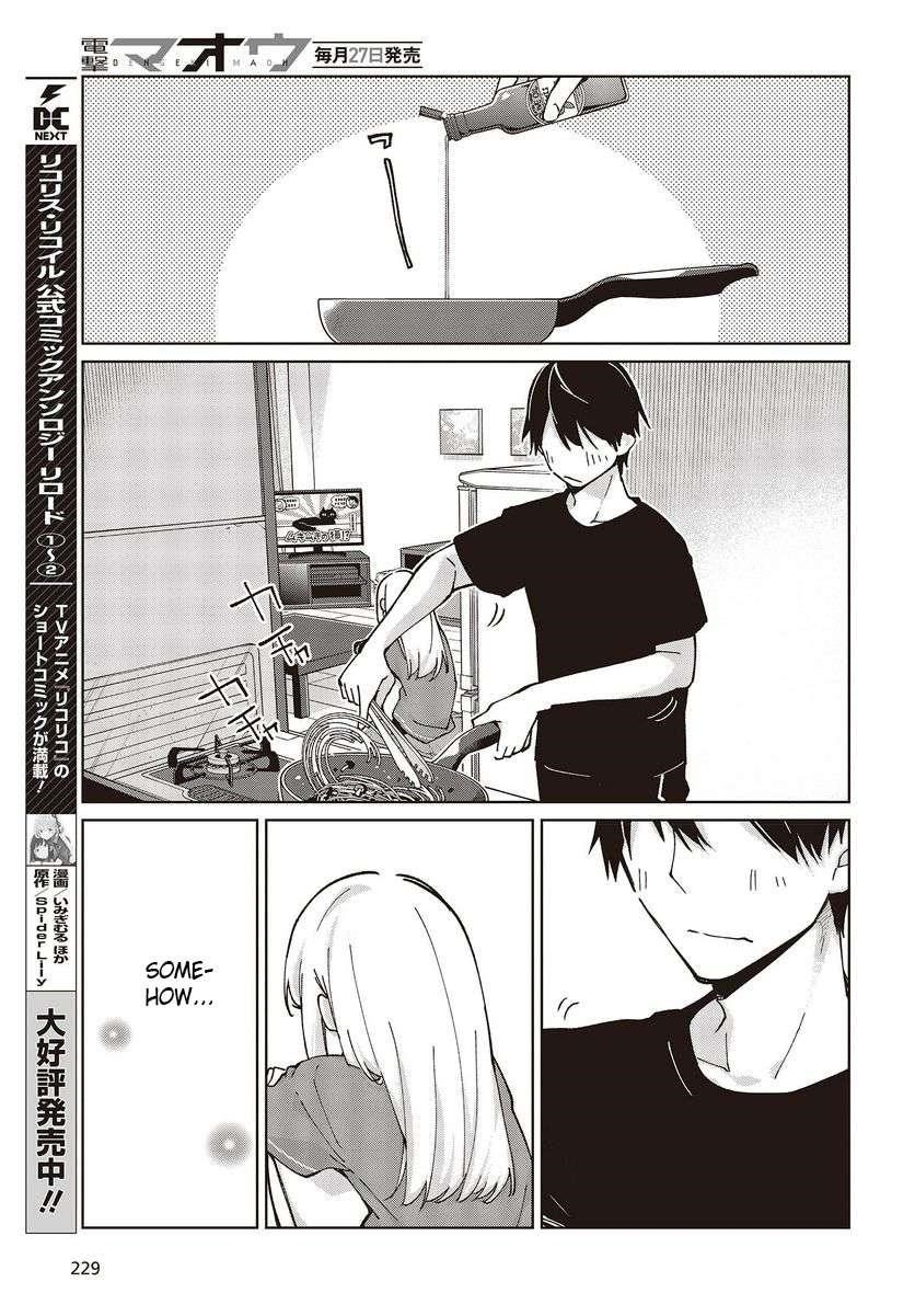 The Foolish Angel Dances With Demons Chapter 77 - Page 37 in English