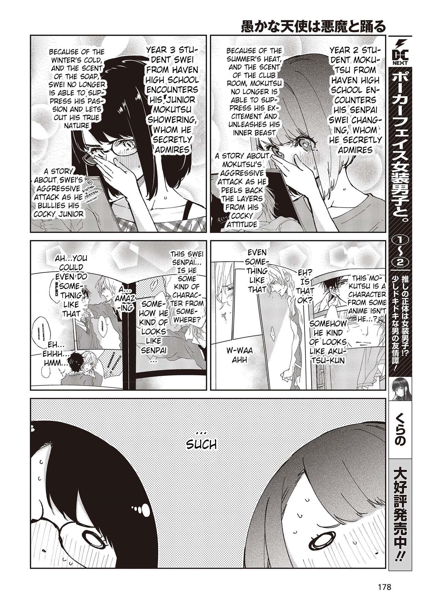 The Foolish Angel Dances With Demons Chapter 78 - Page 10 in English
