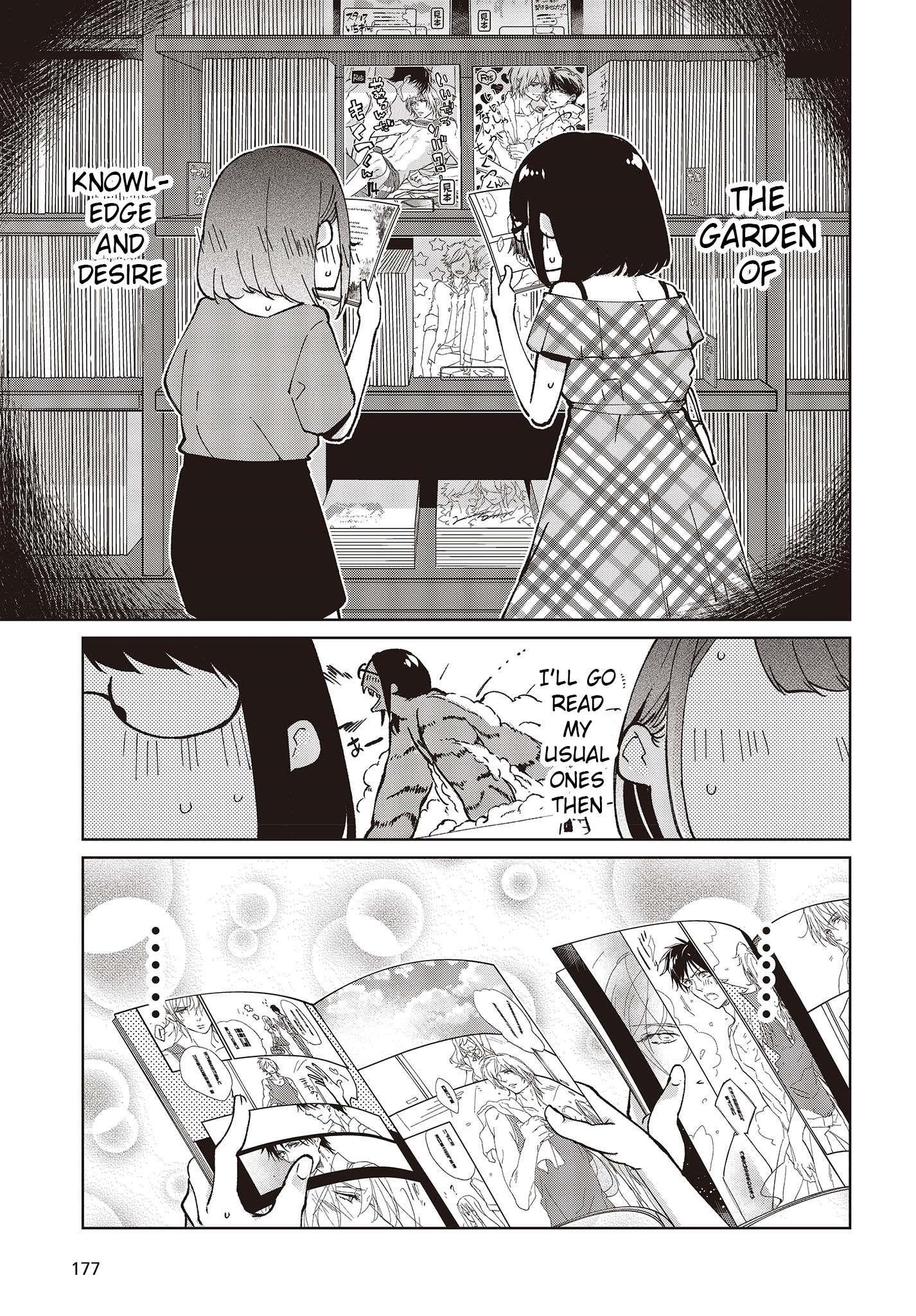 The Foolish Angel Dances With Demons Chapter 78 - Page 9 in English