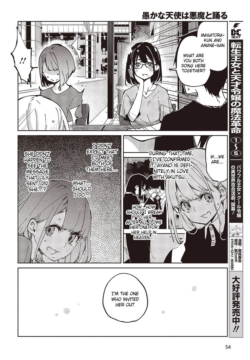 The Foolish Angel Dances With Demons Chapter 79 - Page 24 in English