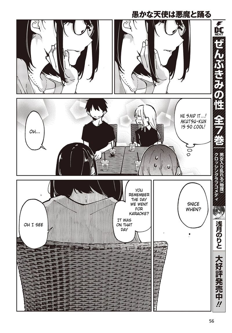 The Foolish Angel Dances With Demons Chapter 79 - Page 26 in English