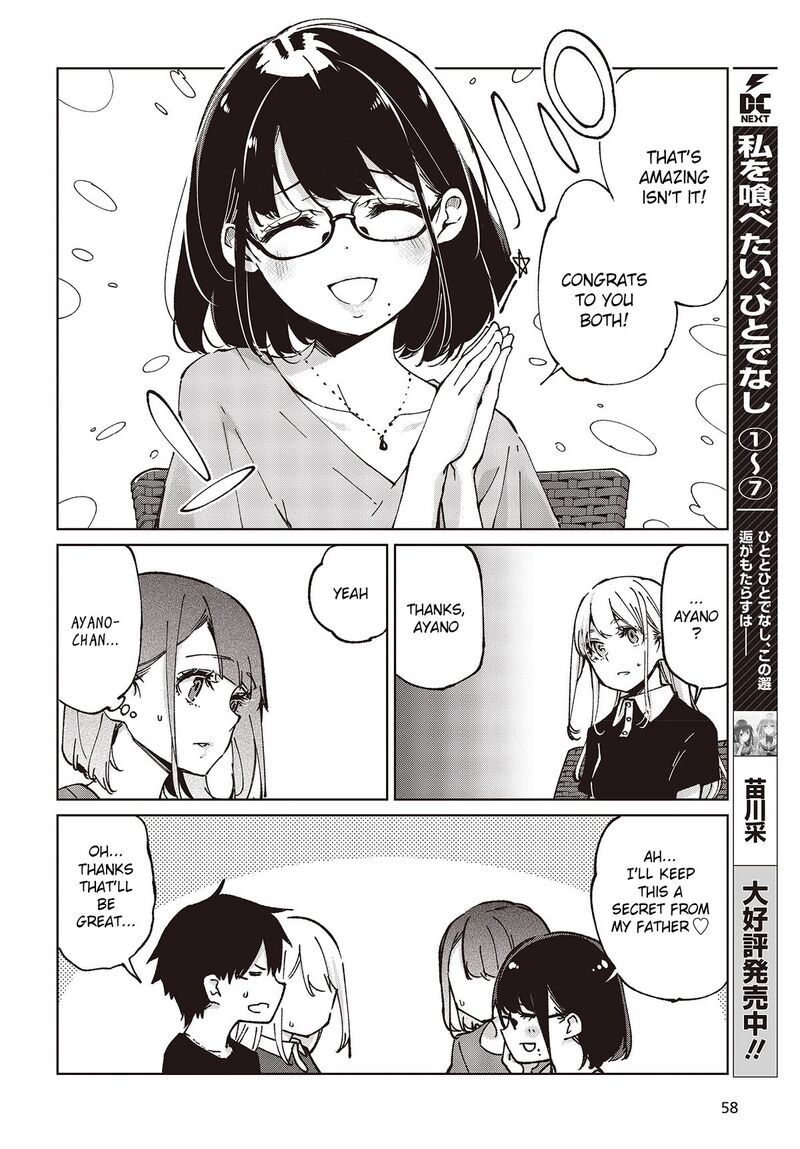 The Foolish Angel Dances With Demons Chapter 79 - Page 28 in English