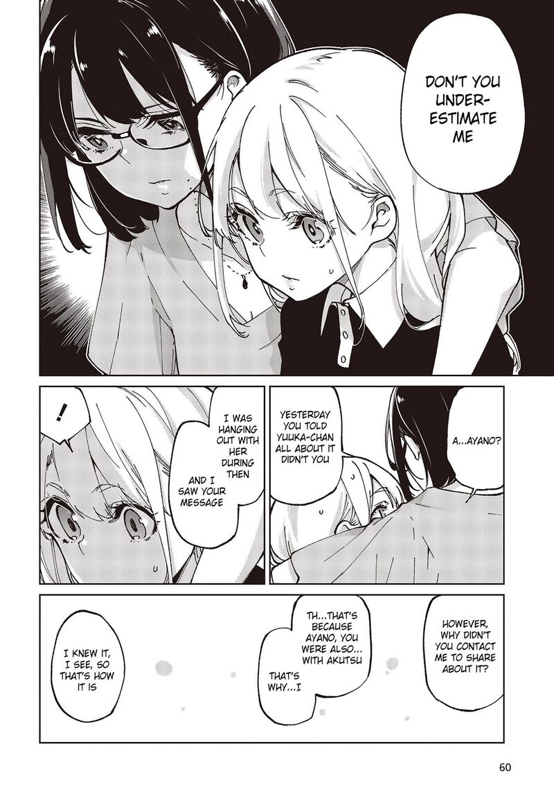 The Foolish Angel Dances With Demons Chapter 79 - Page 30 in English