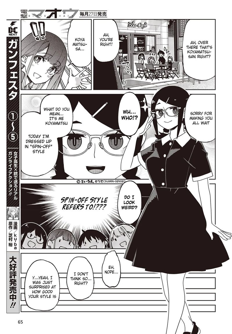 The Foolish Angel Dances With Demons Chapter 79 - Page 35 in English