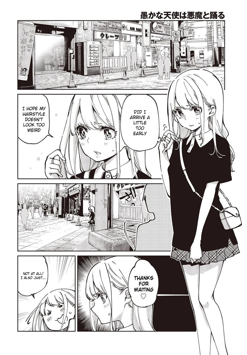 The Foolish Angel Dances With Demons Chapter 79 - Page 4 in English