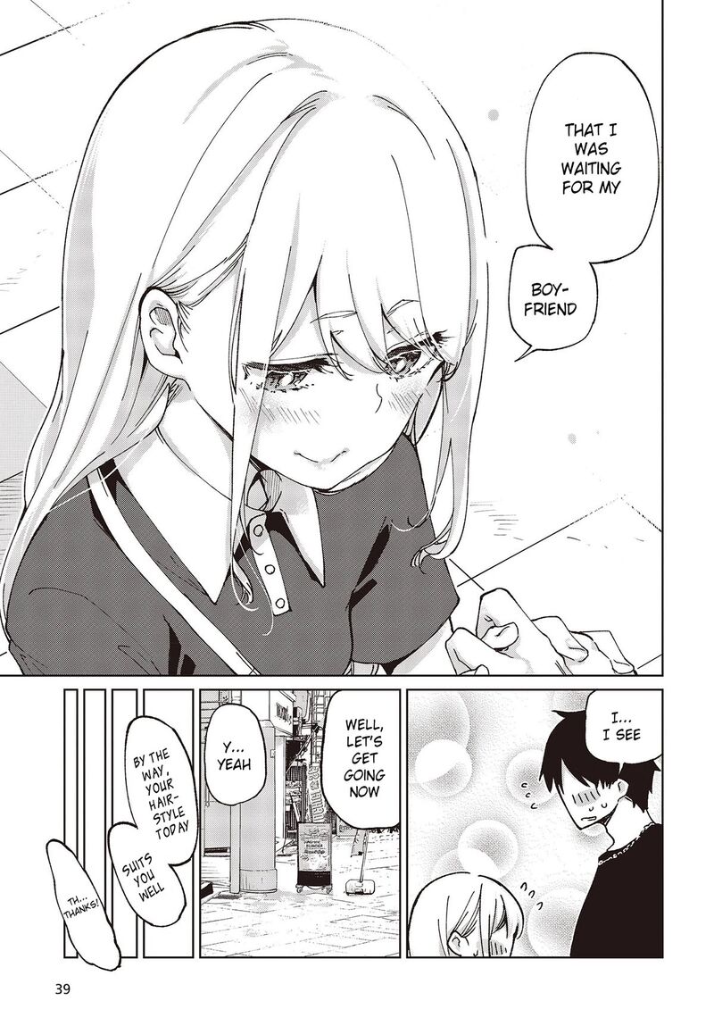 The Foolish Angel Dances With Demons Chapter 79 - Page 9 in English