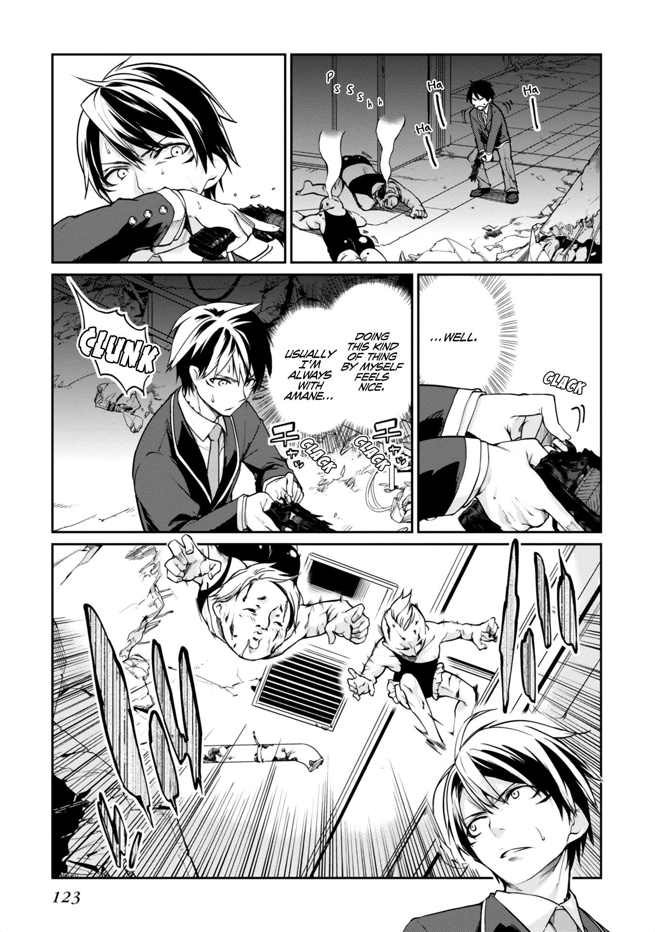 The Foolish Angel Dances With Demons Chapter 8 - Page 3 in English