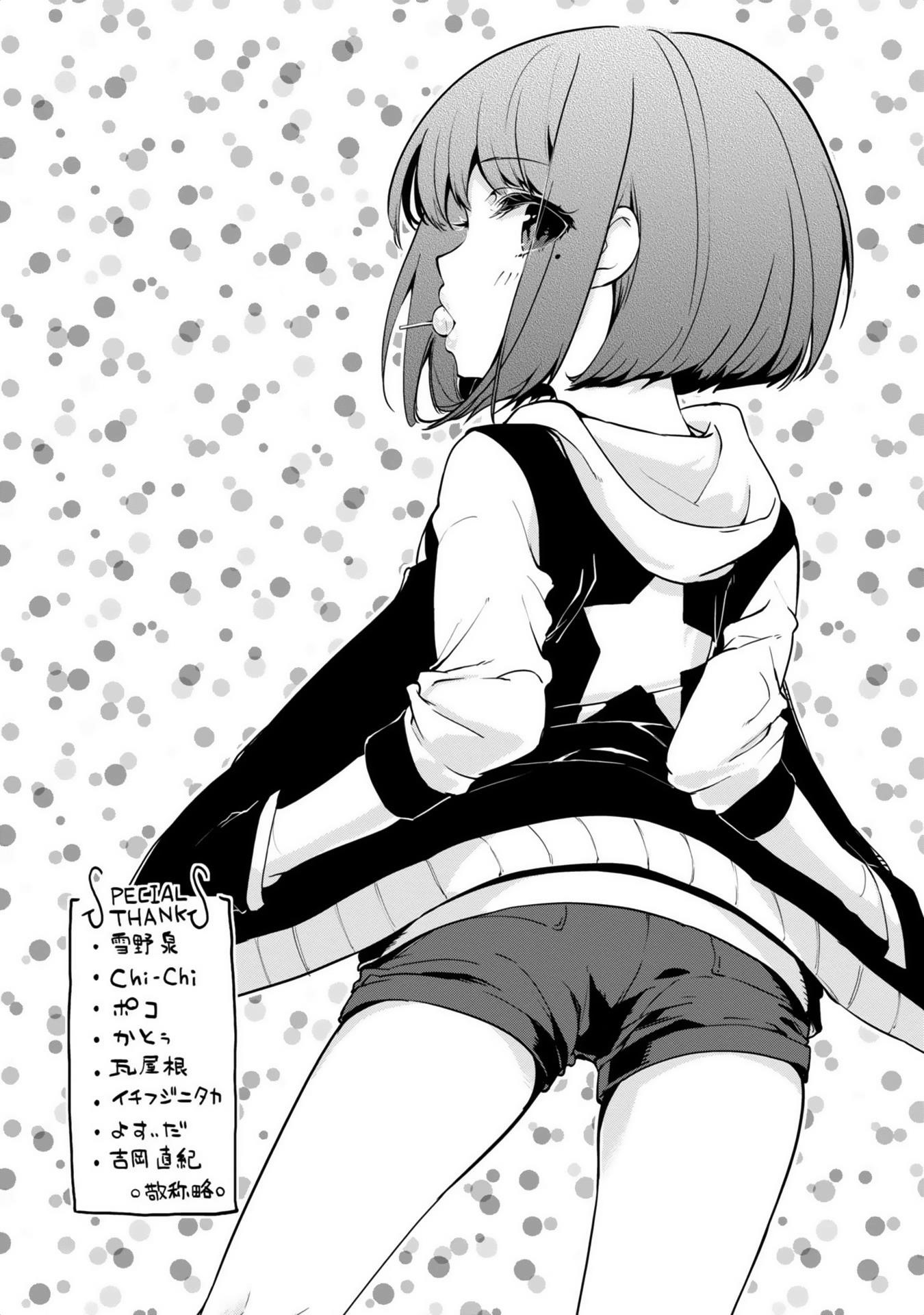 The Foolish Angel Dances With Demons Chapter 8 - Page 41 in English