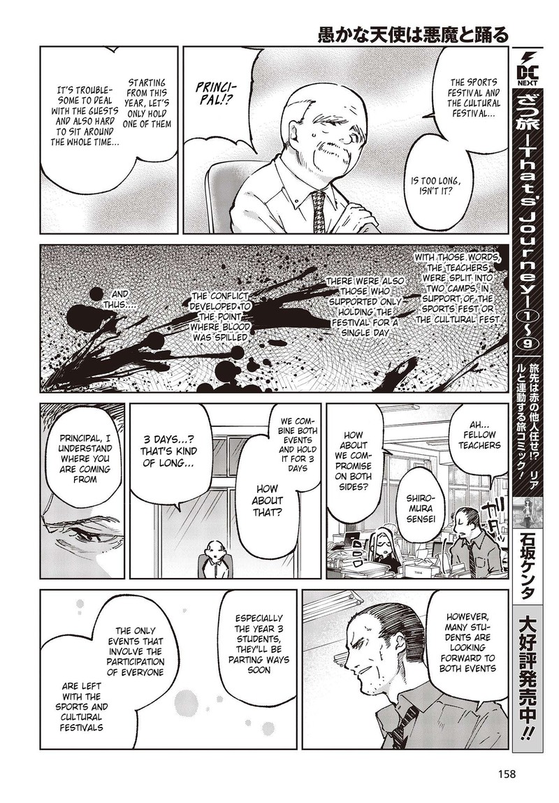 The Foolish Angel Dances With Demons Chapter 80 - Page 10 in English