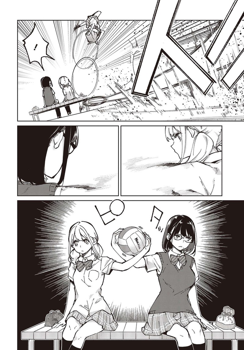 The Foolish Angel Dances With Demons Chapter 80 - Page 18 in English