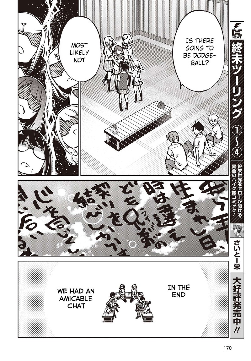 The Foolish Angel Dances With Demons Chapter 80 - Page 22 in English