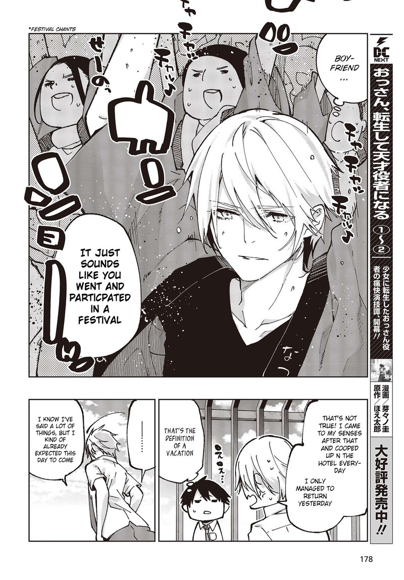 The Foolish Angel Dances With Demons Chapter 80 - Page 30 in English