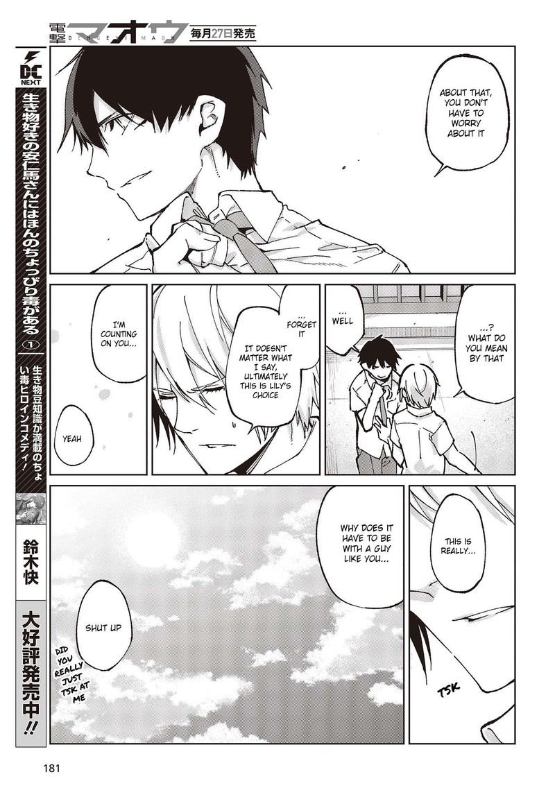 The Foolish Angel Dances With Demons Chapter 80 - Page 33 in English